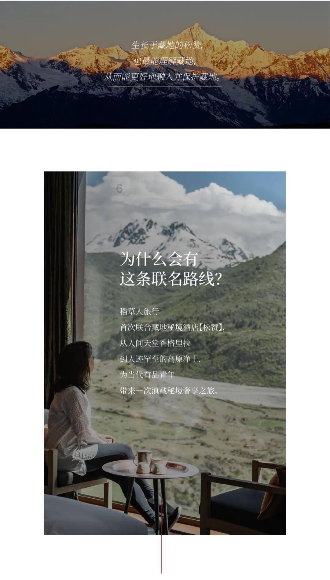 英语好的单词是什么？游戏画面