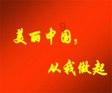 三生三世“心眼”最小的四个男人,夜华上榜,最后一位无人能及