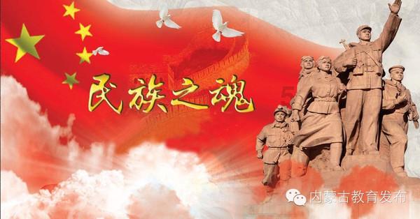 篮球大师