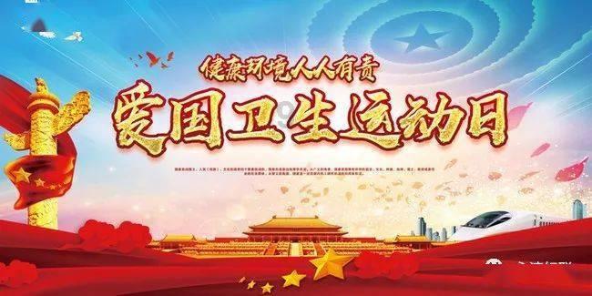 加入液体卫生巾是什么东西知识星球,开启知识探索之旅!