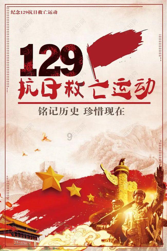 集邮者的收藏