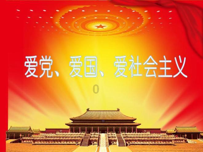 炸弹专家