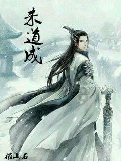 极限竞速7